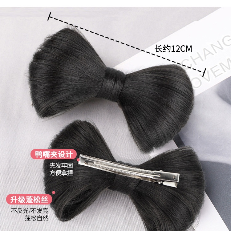 Kẹp Tóc Giả Thắt Nơ Dễ Thương Cho Bé Gái