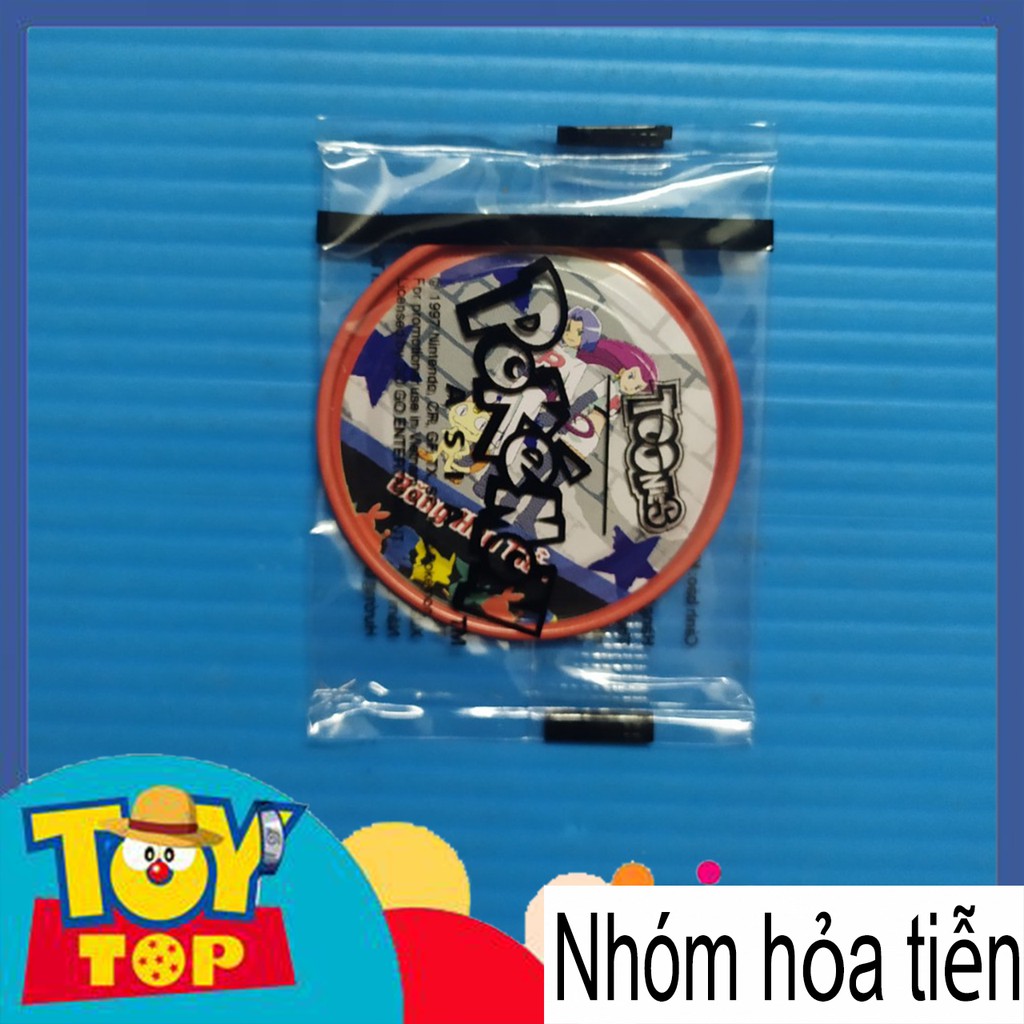 [Một thẻ] Thẻ Toonies Pokemon Chinh phục huyền thoại 2021 - Huấn luyện viên