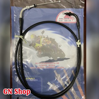 [HỎA TỐC] Dây Ga Xe Máy Air Blade (Đời 2010) Của Mars One - GN Shop