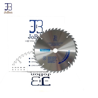 Lưỡi cưa bàn gỗ jobon-25040, cưa đĩa cưa gỗ jobon-25040