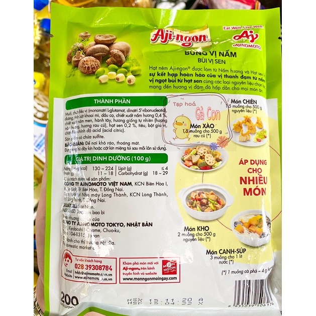 Hạt nêm chay nấm hương, hạt sen Aji-ngon gói 200g