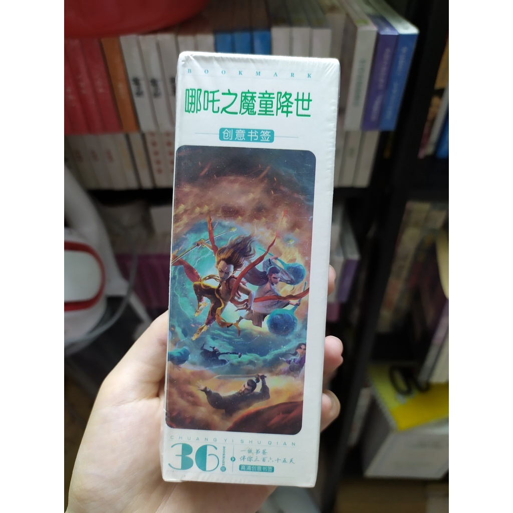 bookmark natra ma đồng giáng thế