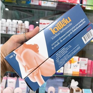 Dầu xoa bóp xương khớp difelene 100gr.
