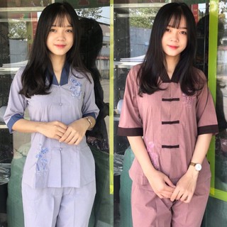 Áo Lam Đi Chùa # La Hán Phối GIÁ RẺ BẤT NGỜ