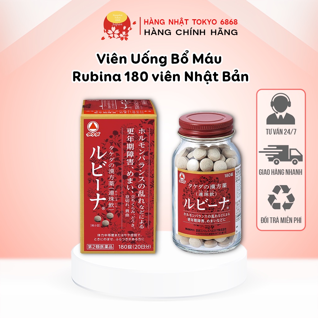 Viên Uống Bổ Máu Rubina 180 viên Nhật Bản