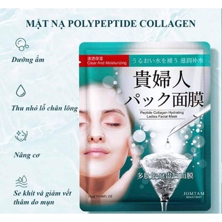 Mặt nạ thạch thủy tinh, mặt nạ thạch polypeptide colagen, mặt nạ thạch trong suốt,mặt nạ ngủ thiện nhân store