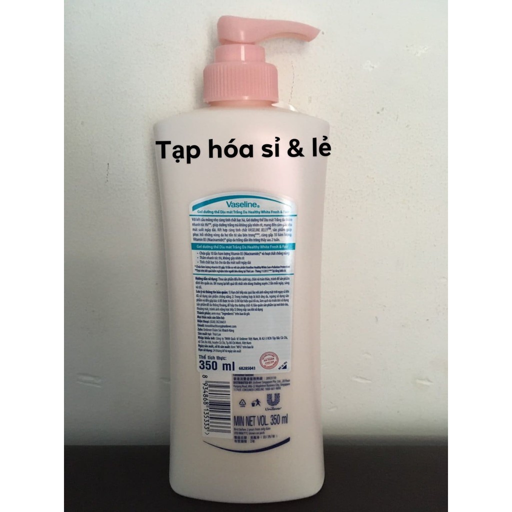 Sữa dưỡng thể vaseline loại 350ml