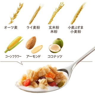 Ngũ cốc Calbee Nhật Bản 800g