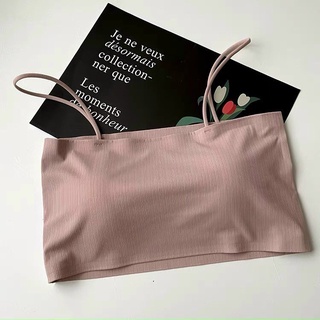 BRA SUN GÂN SANG XỊN MỊN