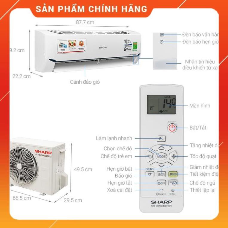 [FreeShip] Điều hoà Sharp J-Tech Inverter AH-X9XEW, AH-X13XEW, AH-X18XEW , Hàng chính hãng - Bảo hành 12 tháng