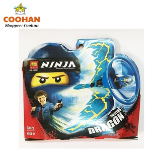 (màu ngẫu nhiên) CON QUAY NINJA LỐC XOÁY RỒNG CỦA JAY 10931