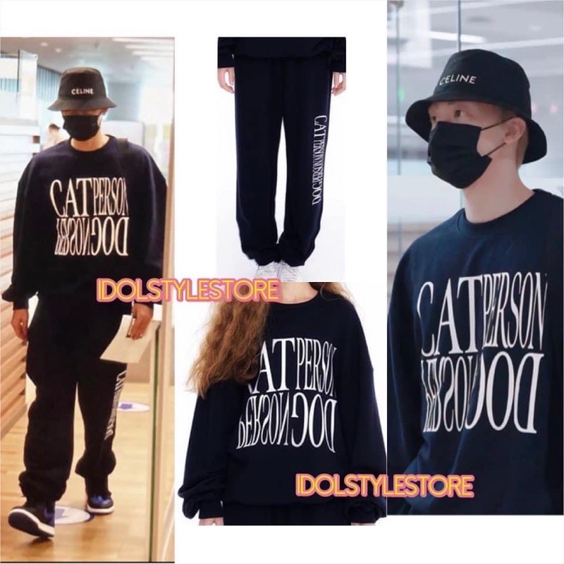 Áo nỉ và quần jogger của Catperson Na Jaemin NCT Suho Exo.