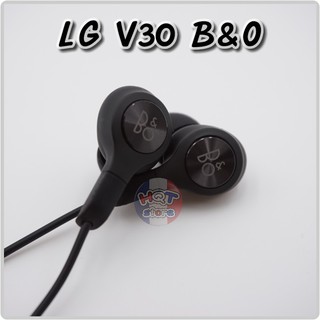 Tai nghe LG V30 B&O Play chính hãng (tặng kèm theo máy LG V30)