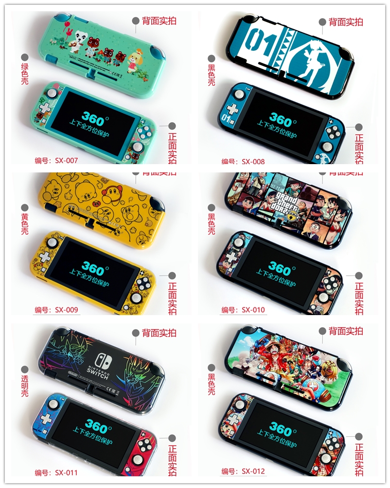 Ốp Bảo Vệ Máy Chơi game nintendo switch lite Nssl