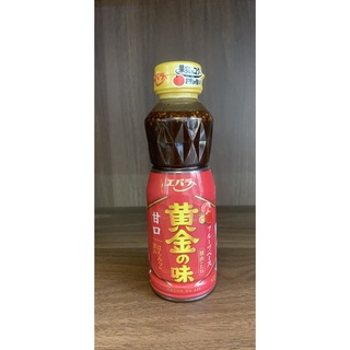 Sốt Thịt Nướng Ebara Vị cay