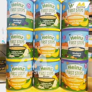 Bột ăn dặm Heinz 6m+, 7m+