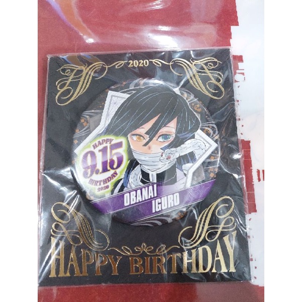 Huy hiệu sinh nhật nhà Jump