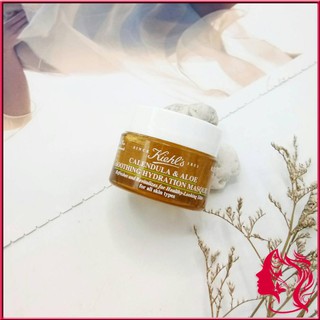 Mặt nạ hoa cúc Kiehls 14ml