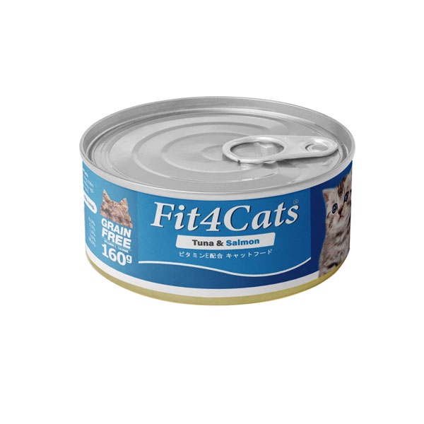 Pate lon Fit4Cats cho mèo – Cá ngừ đóng hộp 160gr