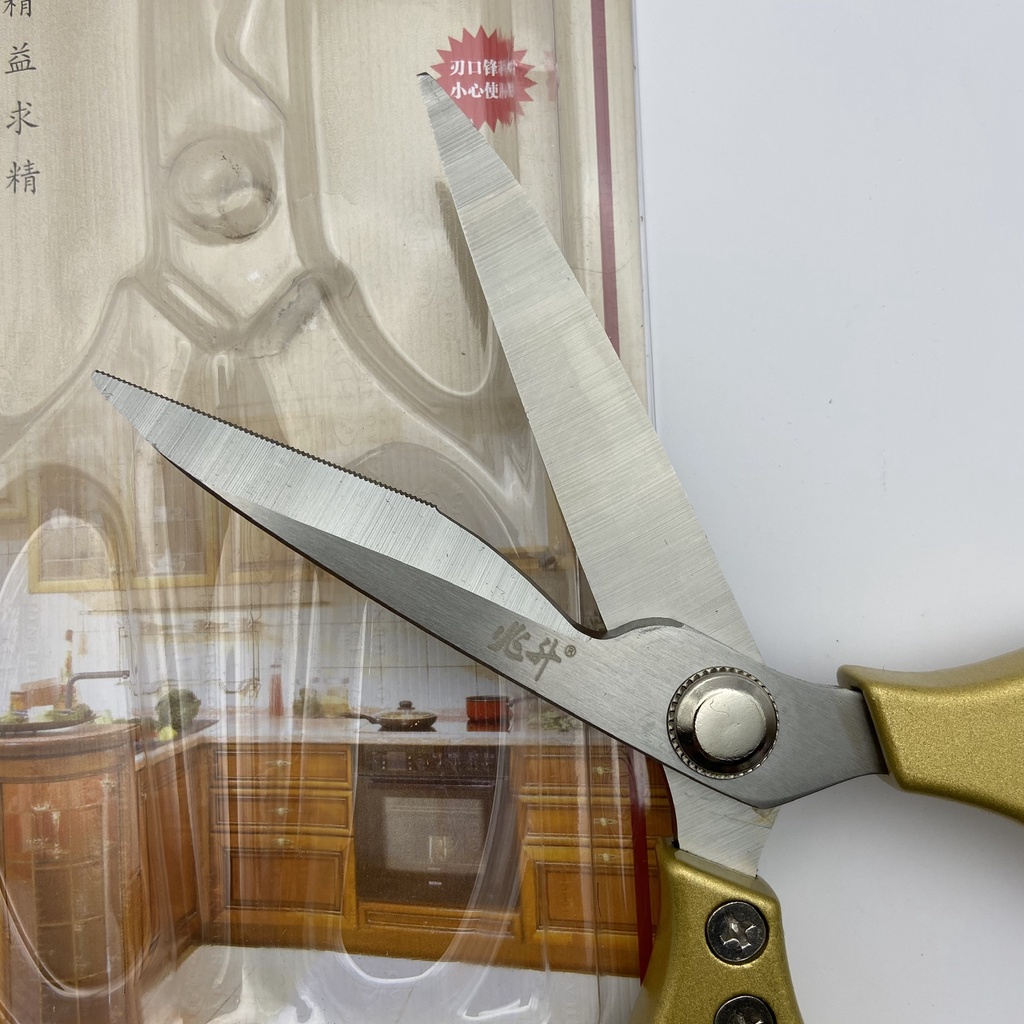 Kéo cắt đa năng 4.5ly. Kéo nội địa Trung