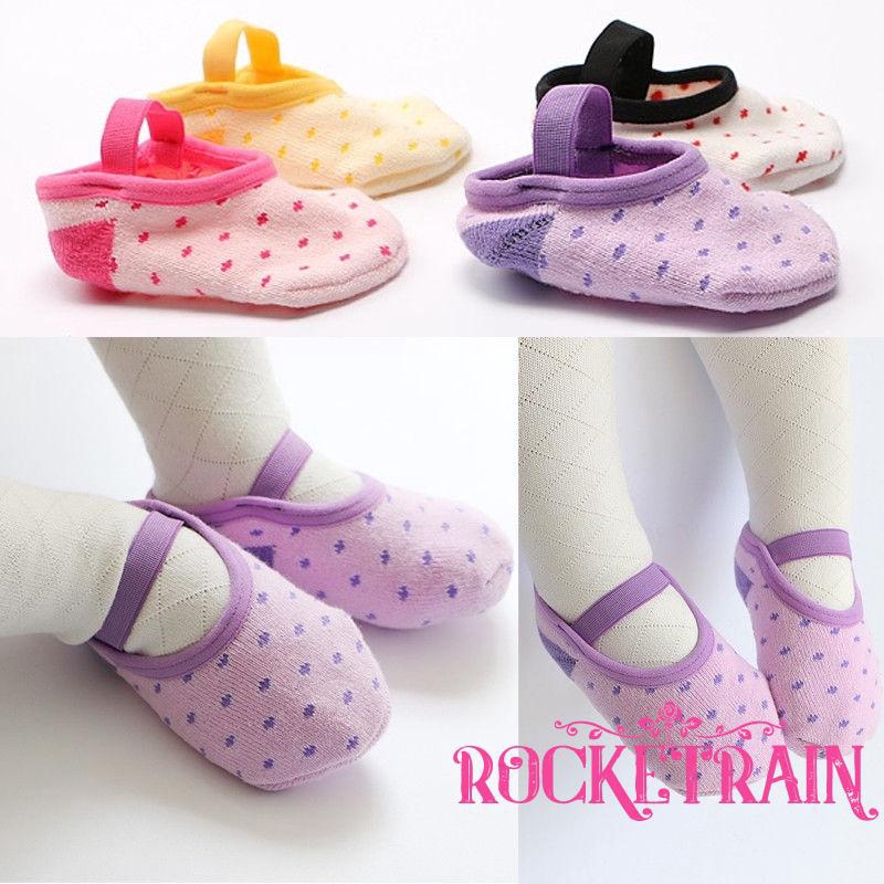 Vớ chống trượt dễ thương cho bé