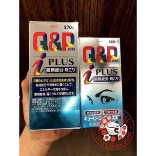 Viên Uống Bổ Mắt Q&P Kowa Nhật Bản_shopnhatlulu