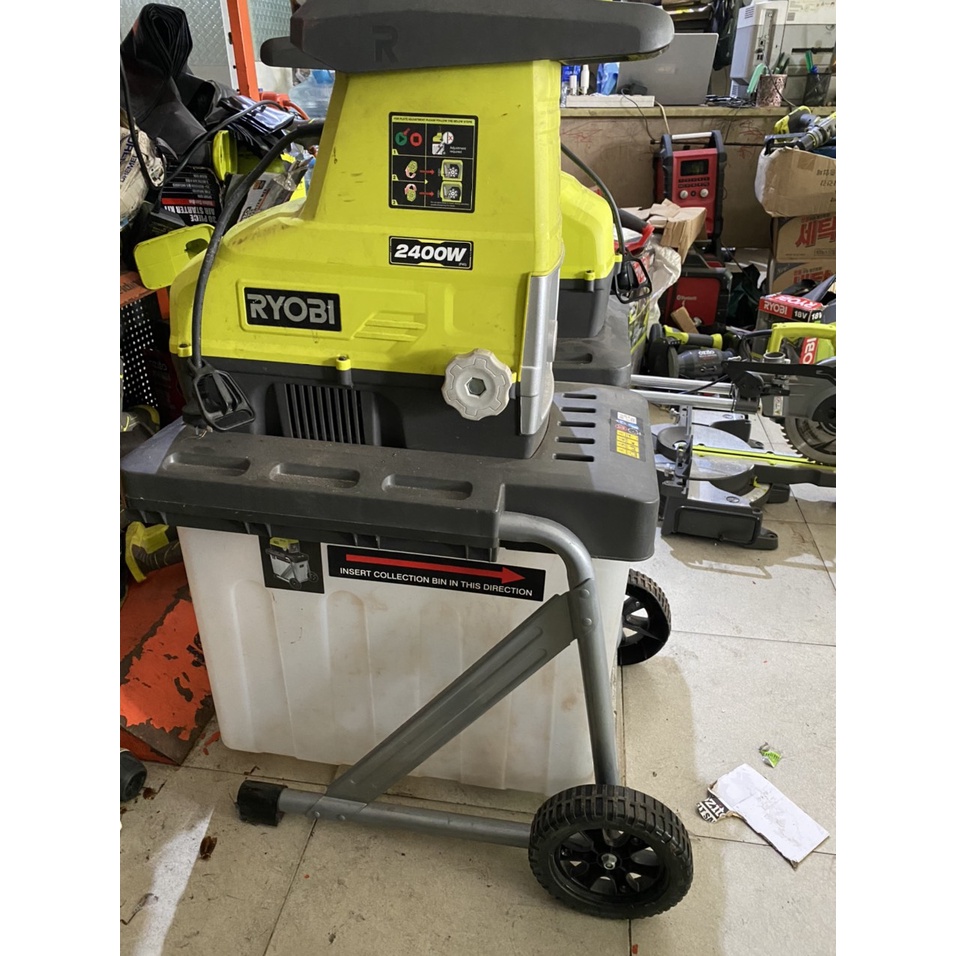 MÁY NGHIỀN CÀNH CÂY RYOBI RSH2445S