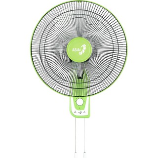 Quạt treo Asia L16018 ( Chuyển hướng điện)