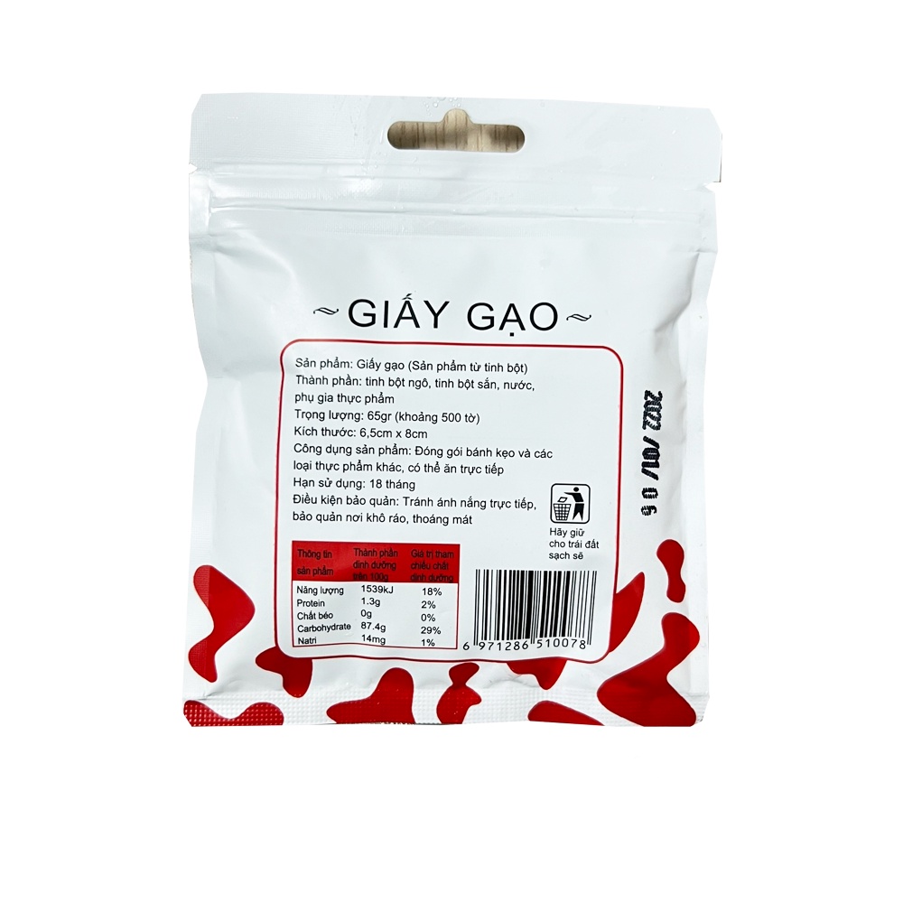 Giấy Gạo  65gr/500tờ