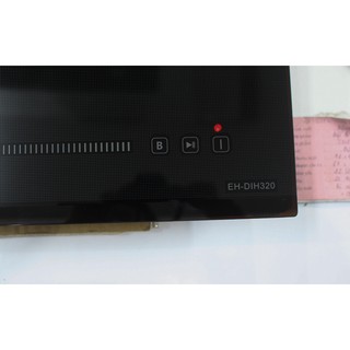 Bếp từ Chefs EH-DIH320