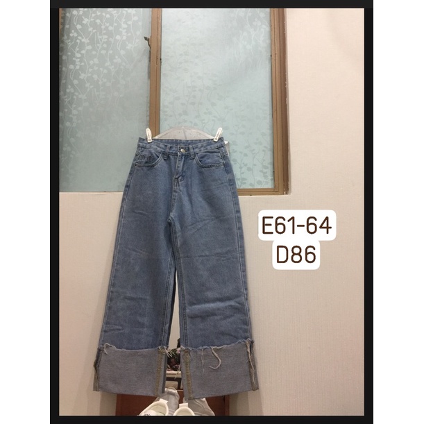 Quần bò jeans ống rộng Thanh Lý