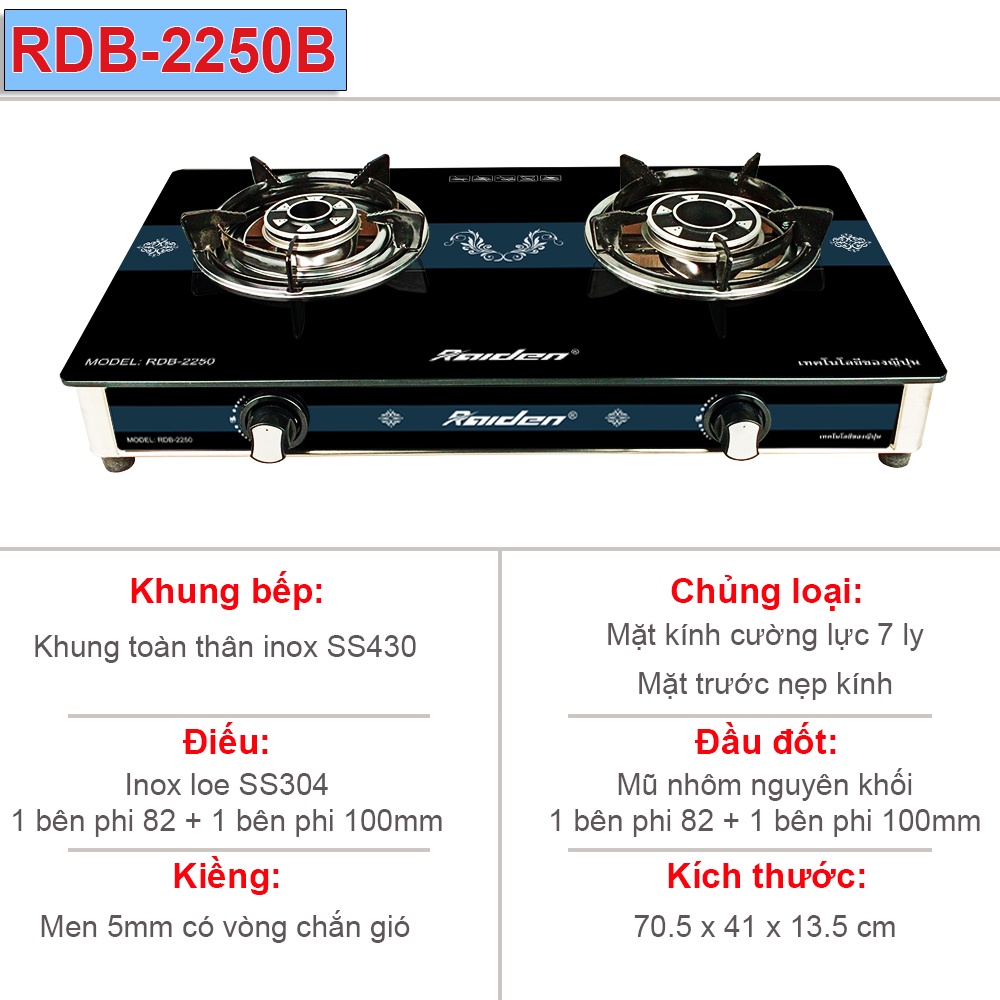 [Chính hãng] Bếp ga đôi kính cường lực Raiden RDB-2250B điếu inox, đầu đốt nhôm 85mm + 100mm