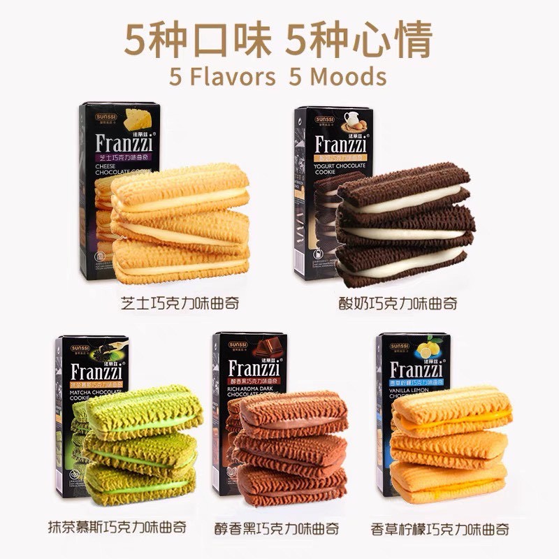 Bánh Quy Franzzi Kem 115G 100G 5 Vị Date mới Siêu HOT