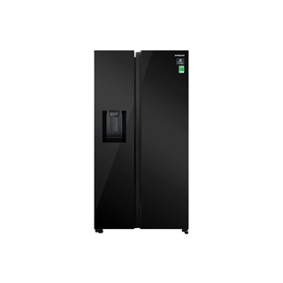 Tủ lạnh Samsung side by side RS64R53012C/SV