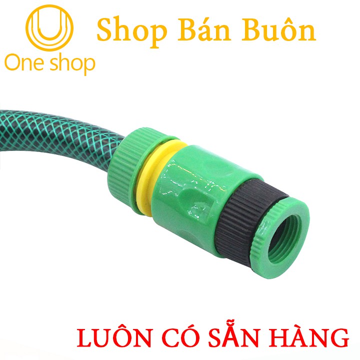 Bộ 10m Ống Phun Nước Áp Lực Cao