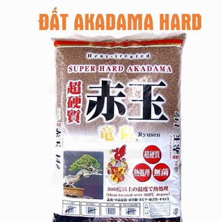 Phân nền Akadama nuôi tép, trồng cây cho hồ tép, thủy sinh.