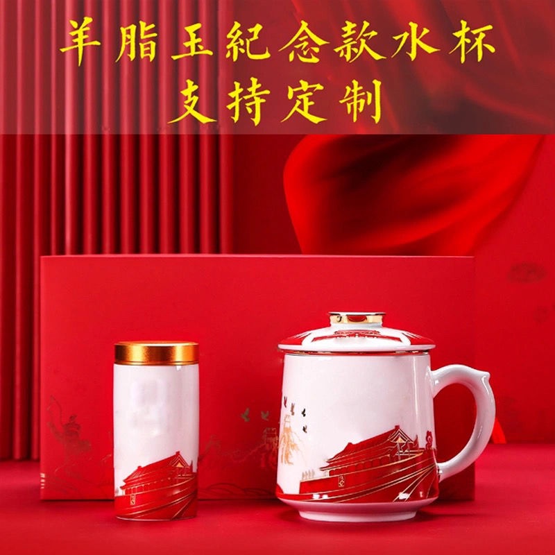✁Cốc phong cách Trung Quốc, văn hóa, sáng tạo, thủy triều quốc gia, tách trà, tách trà gốm văn phòng và gia đình Biểu tr