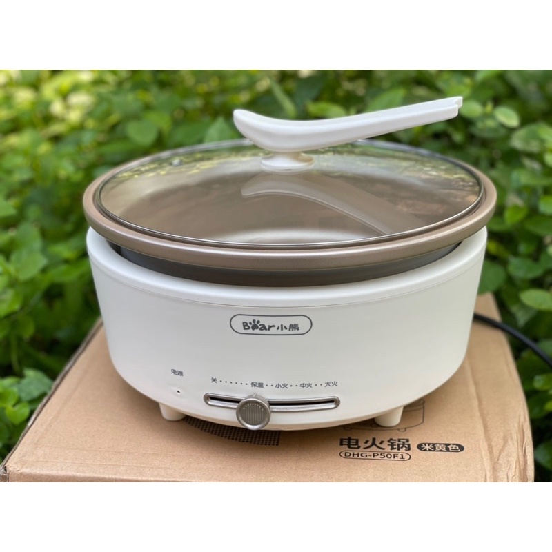 Nồi lẩu điện đa năng Bear 5L nướng , xào có thể tháo rời