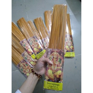 Nhang thần tài Thái Lan 79 cây
