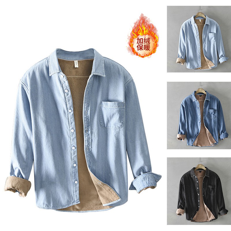 Áo Sơ Mi Denim Phối Nhung Trẻ Trung Cá Tính Cho Nam Giới