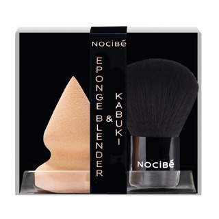 Bộ cọ mút trang điểm nocibe kabuki