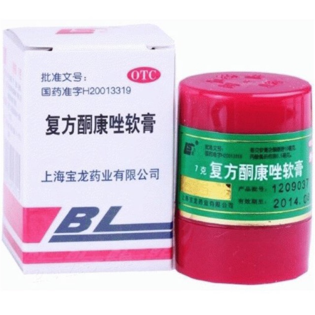 Lố 10 hộp kem BL hàng chính hãng