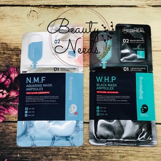 LẺ MIẾNG MẶT NẠ SIÊU DƯỠNG CHẤT CAO CẤP MEDIHEAL (DATE T10.2021)