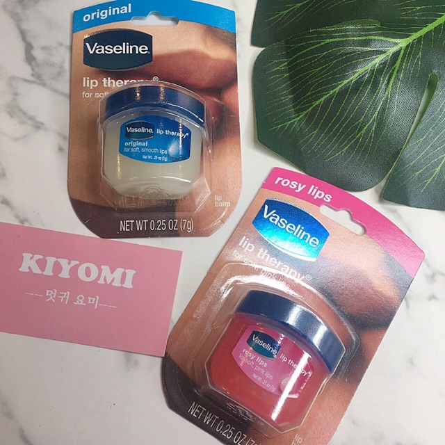 Son dưỡng môi Vaseline