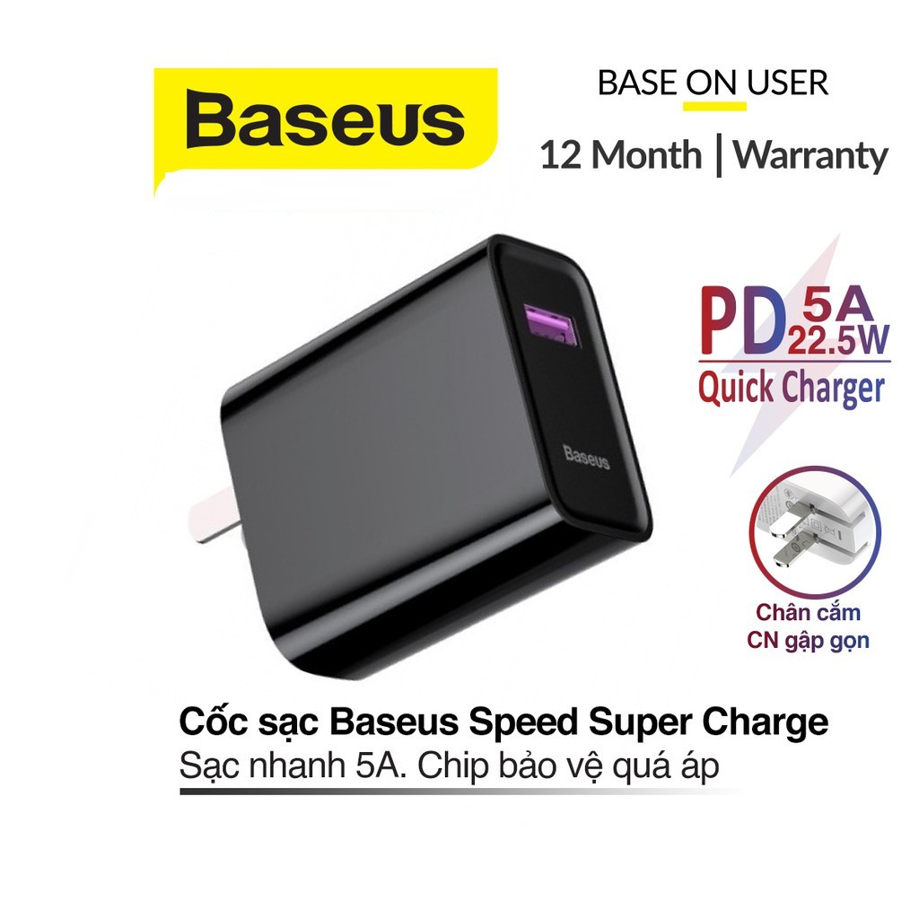 Củ sạc nhanh 5A Baseus Super Speed Charge chân dẹt chất liệu PC cho Samsung/Huawei/Xiaomi/iPhone