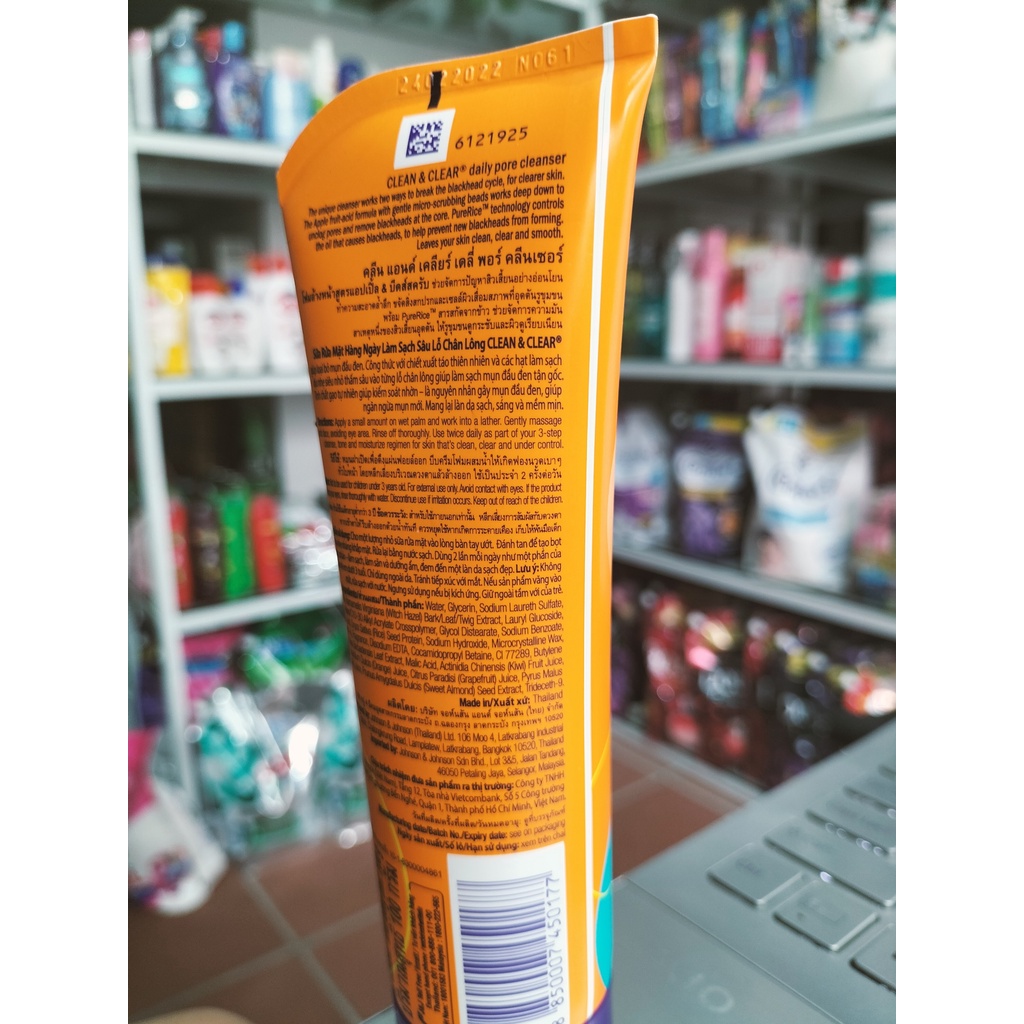 Sữa Rửa Mặt Clean & Clear 100G