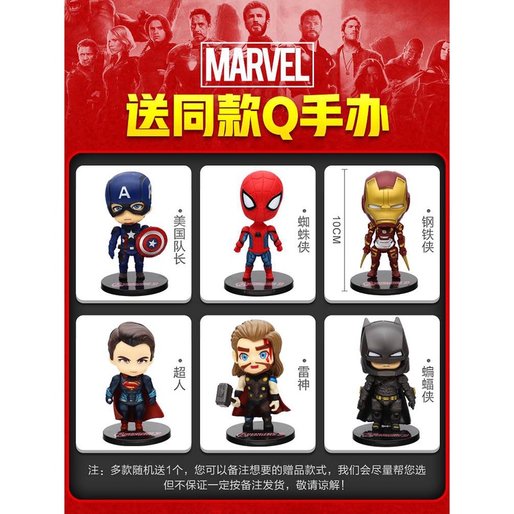 ✉. Trong phim hoạt hình uy tín Avengers Alliance 4 Spider-Man Heroes Expedition Doll Movable Figure Figure Toy 3