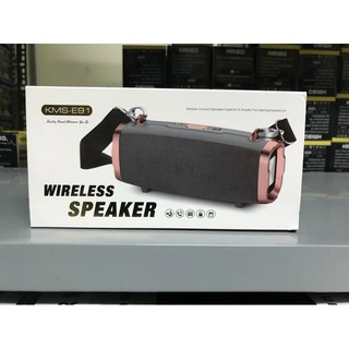 Loa bluetooth Kimiso E91