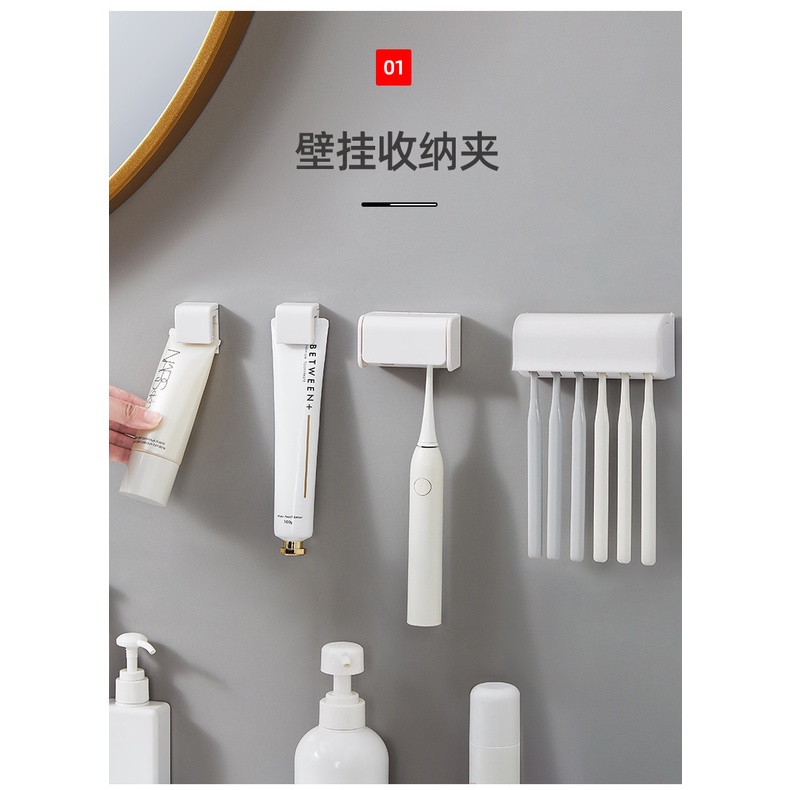 Giá đỡ TAILI đựng bàn chải đánh răng treo tường không cần đục