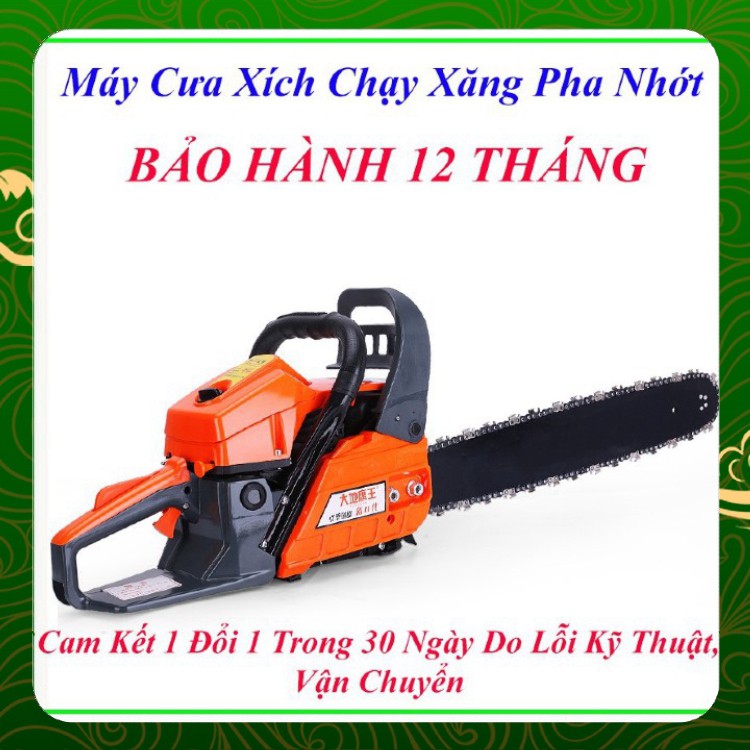 Máy cưa xăng ⚡️ Công suất 52cc⚡️ SIÊU KHOẺ ⚡️ FREE SHIP TOÀN QUỐC ⚡️ THƯƠNG HIỆU NHẬT BẢN ⚡️ BẢO HÀNH TOÀN QUỐC